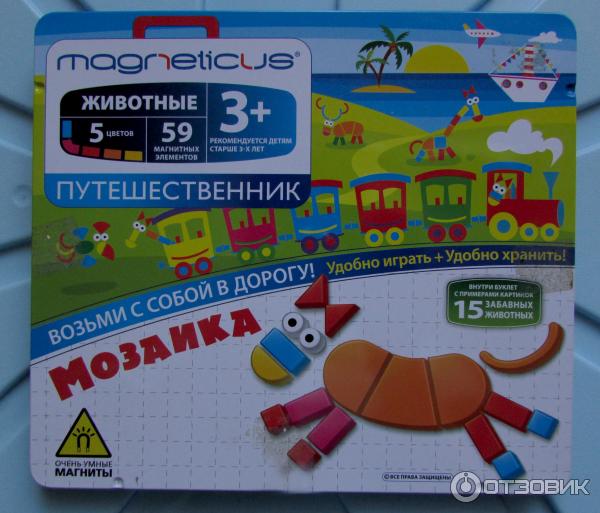 Мозайка магнитная Magneticus ИГРуС фото