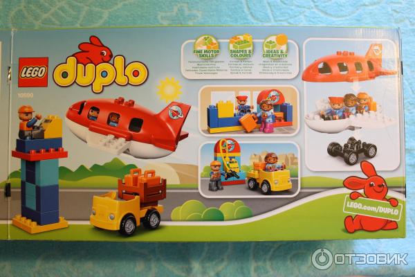 Конструктор Lego Duplo Аэропорт фото