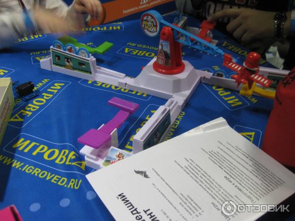 Игровая галерея Паровозия