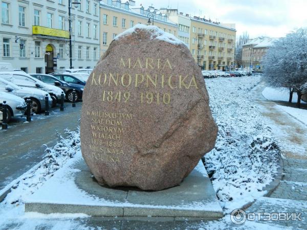 Экскурсия по г. Варшава (Польша) фото