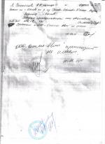 Автосалон "Олимп-Авто" (Россия, Москва) фото