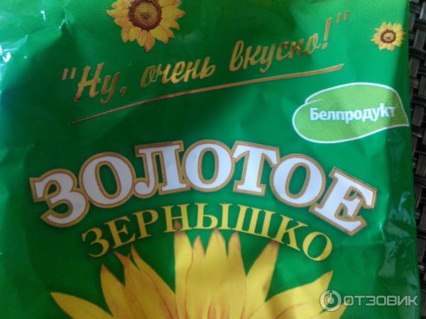 Семечки подсолнечника жареные Белпродукт Золотое зернышко фото