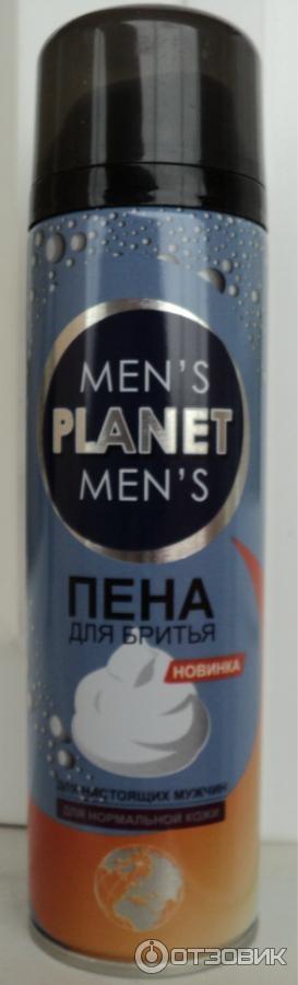 Подарочный набор для мужчин Mens planet energy фото