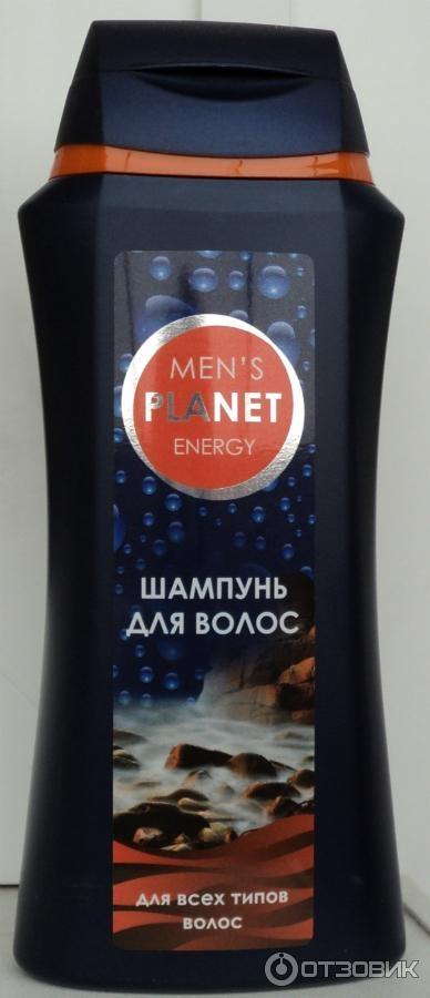 Подарочный набор для мужчин Mens planet energy фото