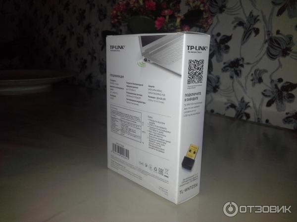 Беспроводной сетевой USB-адаптер TP-Link TL-725N фото