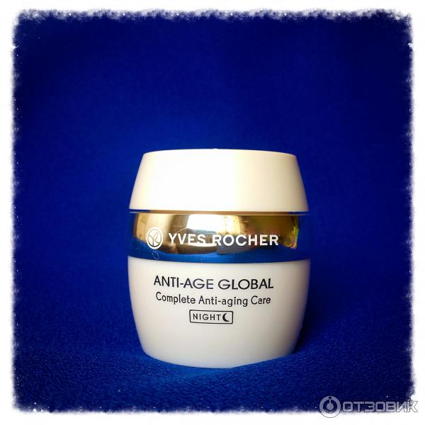 Кремы Yves Rocher Anti-Age Global фото