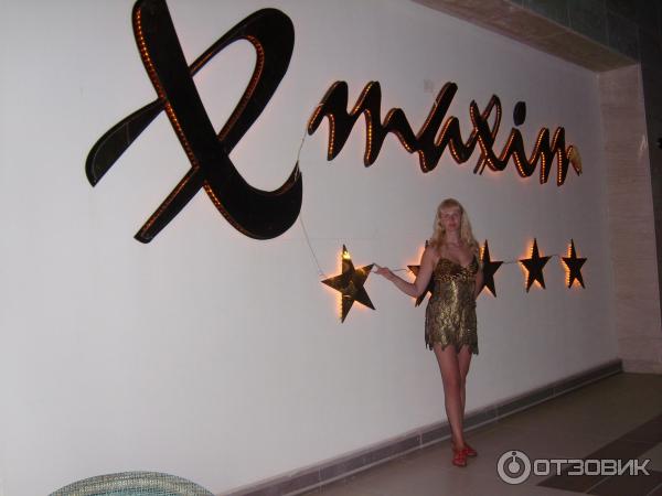 Отель The Maxim Resort 5* (Турция, Кемер) фото