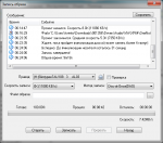 Диск TDK DVD+R 4.7Gb 16x фото