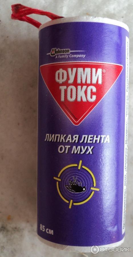 Липкая лента от мух Фуми токс фото