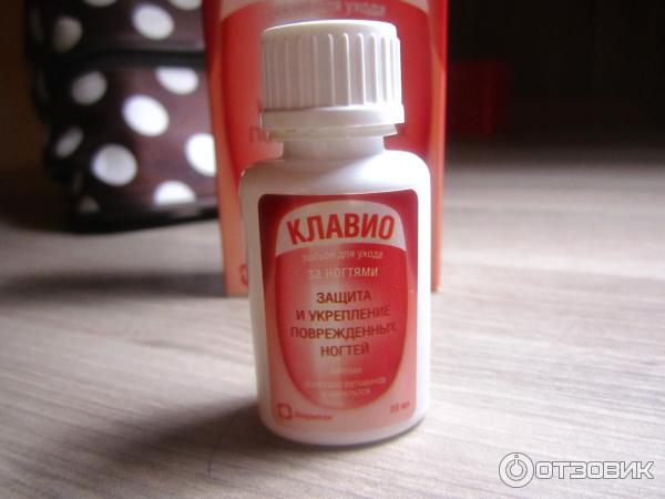 Лосьон для ухода за ногтями Фармтек Клавио фото