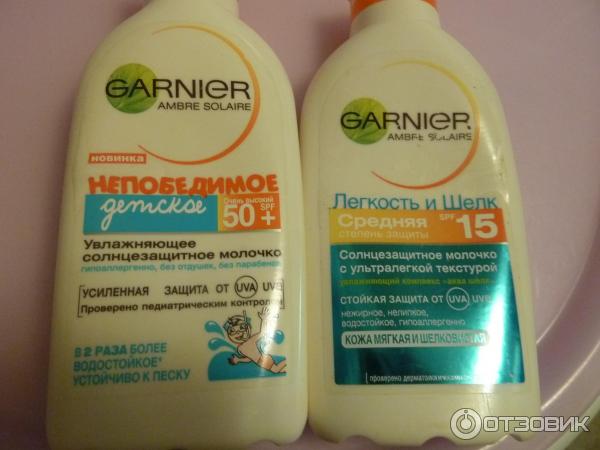 Молочко детское солнцезащитное Garnier Ambre Solaire UV sensitive 50+ фото