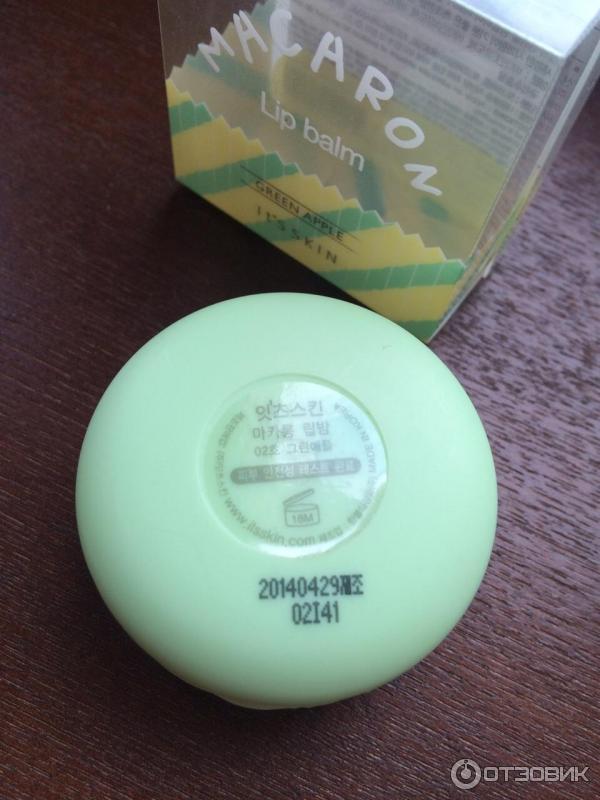 Бальзам для губ It'skin Macaron lip balm green apple фото