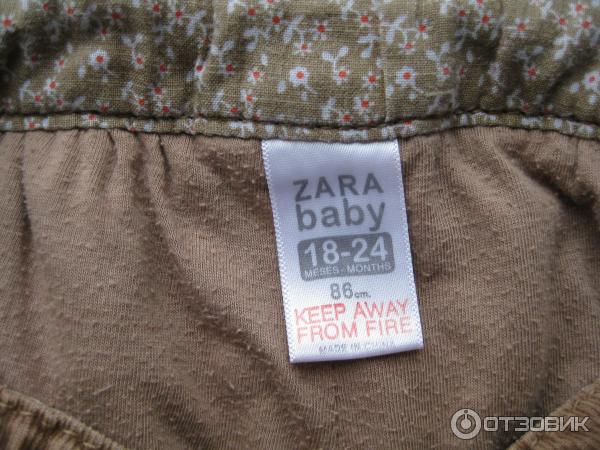 Детская одежда Zara Baby фото