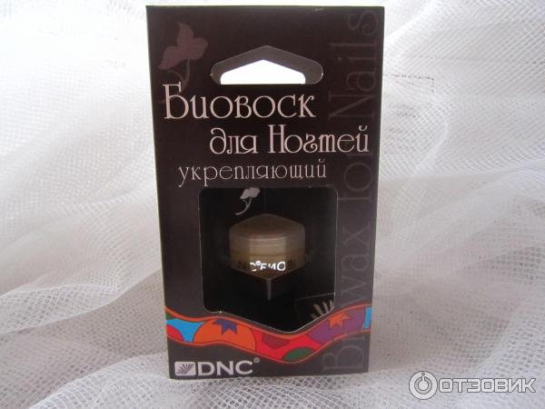 Биовоск для ногтей DNC Укрепляющий фото