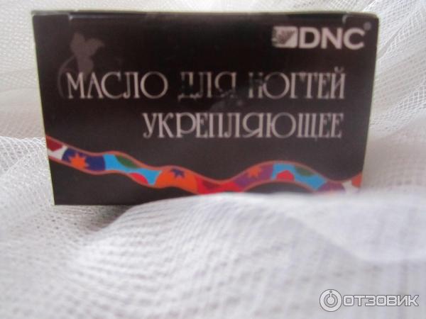 Биовоск для ногтей DNC Укрепляющий фото
