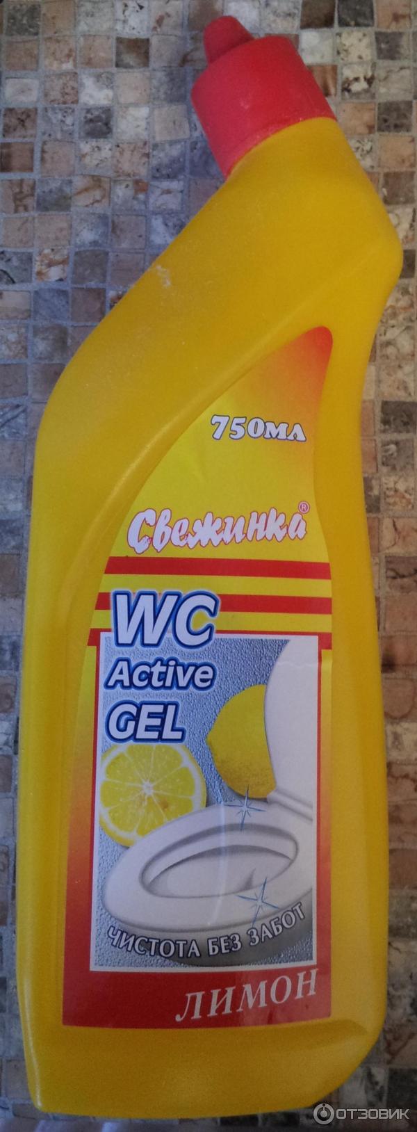 Гель WC для мытья сантехники Свежинка