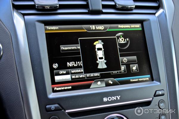 Ford Mondeo 5 2.5 6AT 149 лошадиных сил