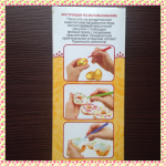 Фломастеры с пищевыми красителями Топ-продукт ПАРФЭ фото