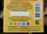 Фломастеры с пищевыми красителями Топ-продукт ПАРФЭ фото