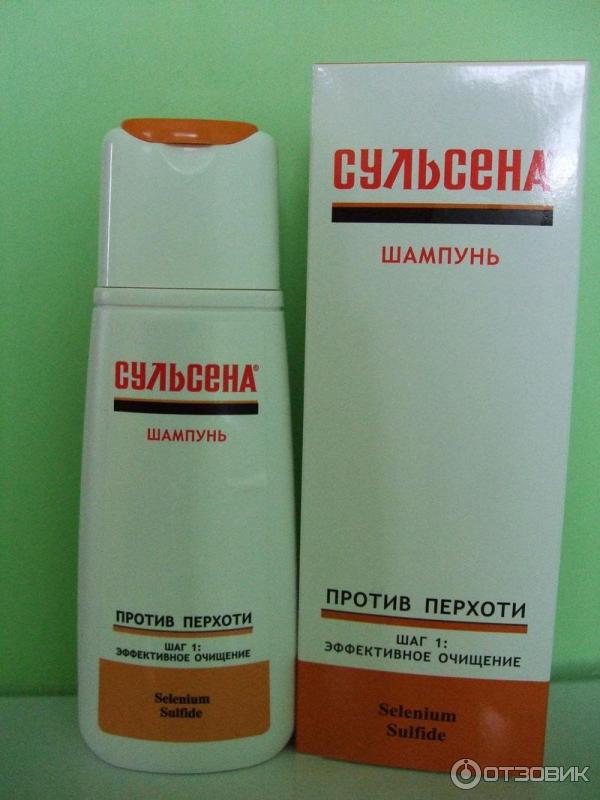 шампунь