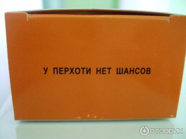 этикетка