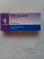 Снотворное Рубикон "Меласон" фото