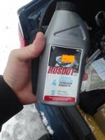 Тормозная жидкость Тосол-Синтез "Росдот 4 плюс" фото