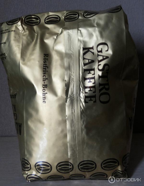Зерновой кофе Gastro Kaffe фото