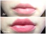 Бальзам-тинт для губ Tony Moly Petite Bunny Lip Gloss Bar Lipstick фото