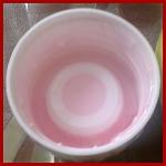 Противовирусный сироп для детей "Орвирем" фото