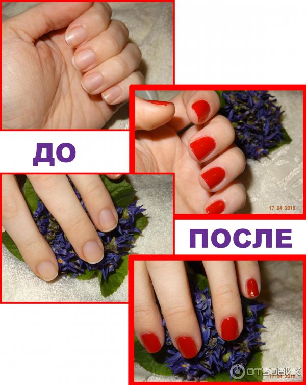 Лак для ногтей QN Nail Polish фото