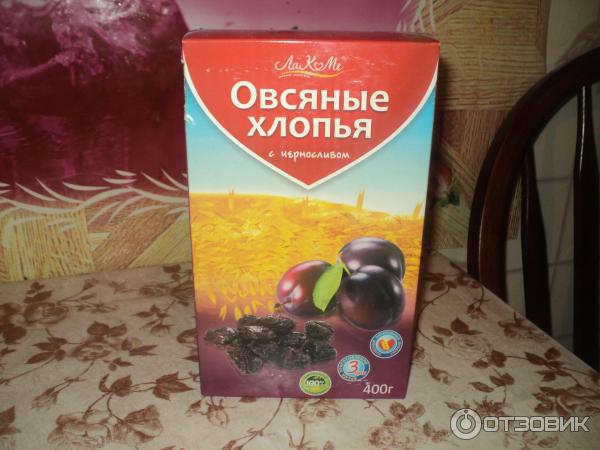 Овсяные хлопья ЛаКоМе с черносливом фото