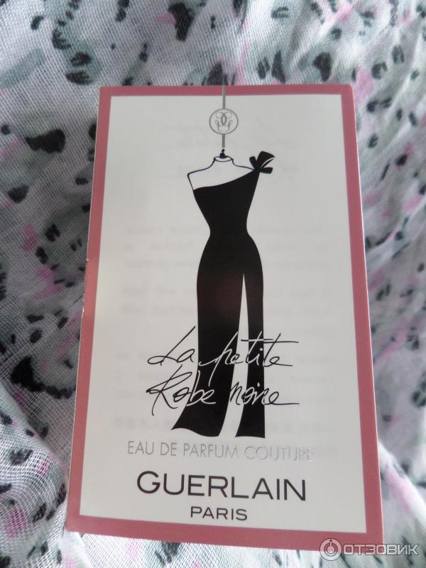 GUERLAIN LA PETITE ROBE NOIRE COUTURE