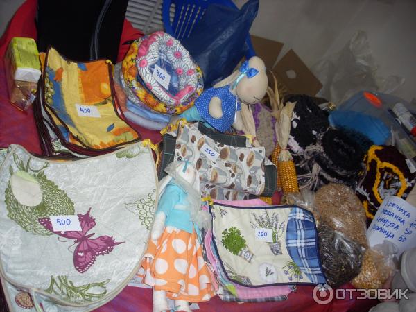 товары для животных