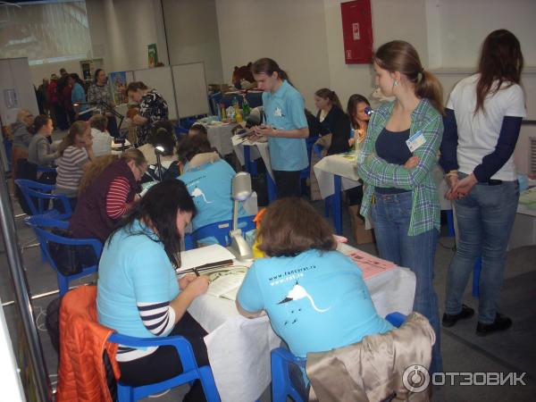 работа экспертов