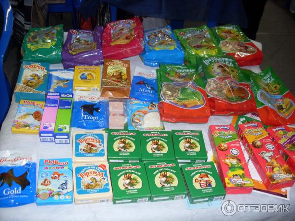 товары для животных