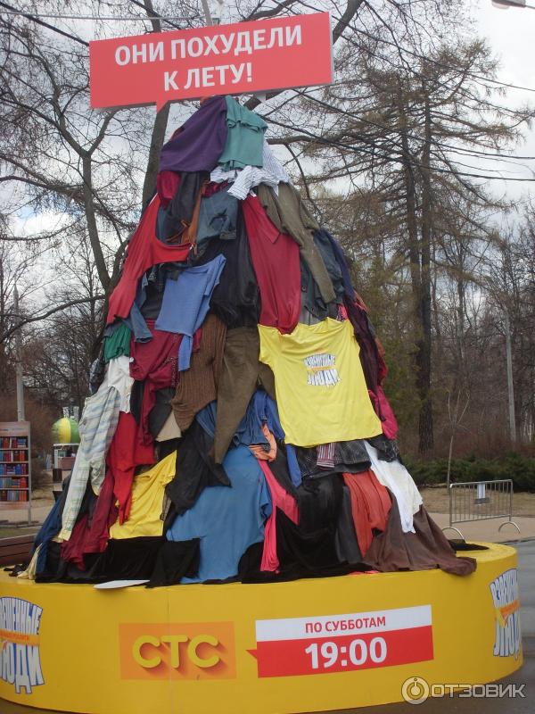 всем худеющим посвящается!