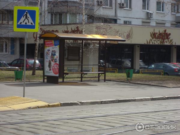 остановка трамвая