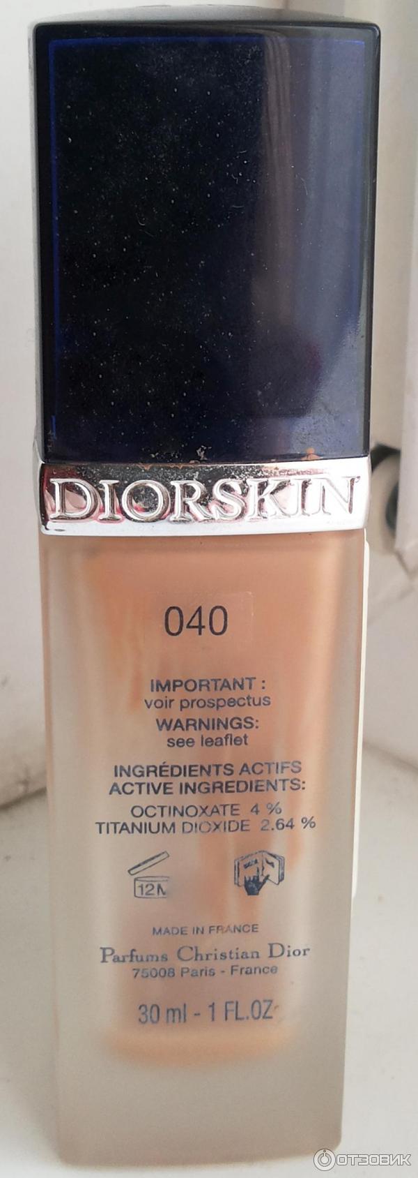 Тональный крем Diorskin Forever Flawless Perfection Wear Makeup тон 040 фото