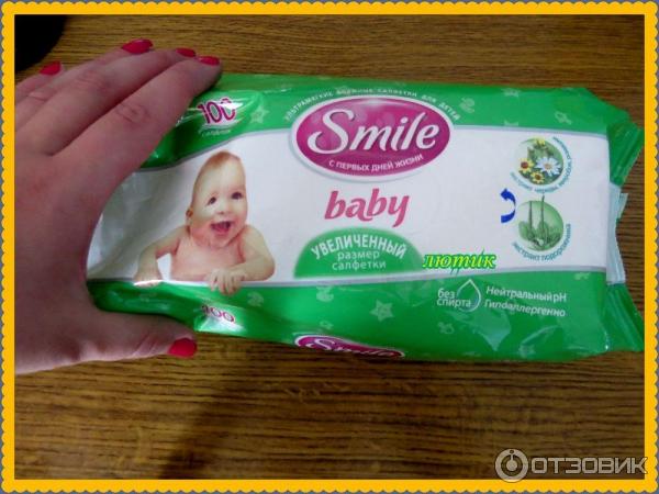 Ультрамягкие влажные салфетки для детей Smile Baby фото