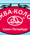 Аква-Колор