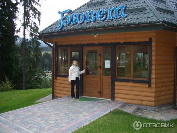 SPA и оздоровление в Буковеле (Карпаты, Украина)