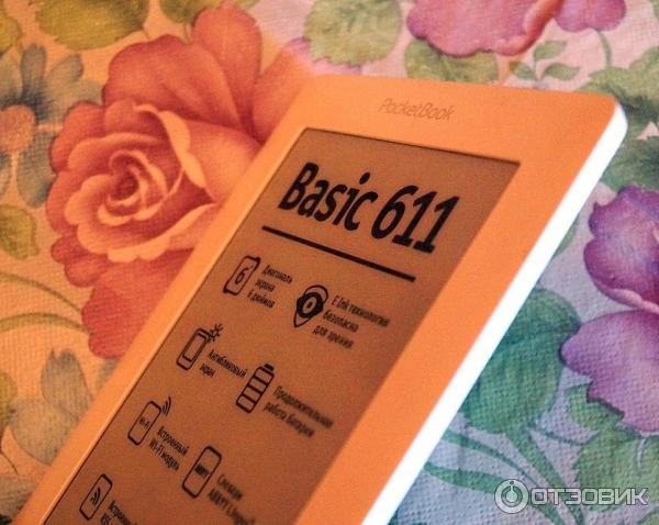 Электронная книга Pocketbook Basic New фото