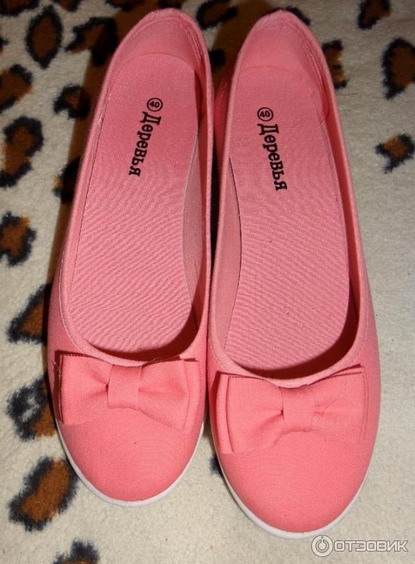 Текстильные балетки Деревья Россия фото