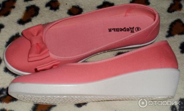 Текстильные балетки Деревья Россия фото