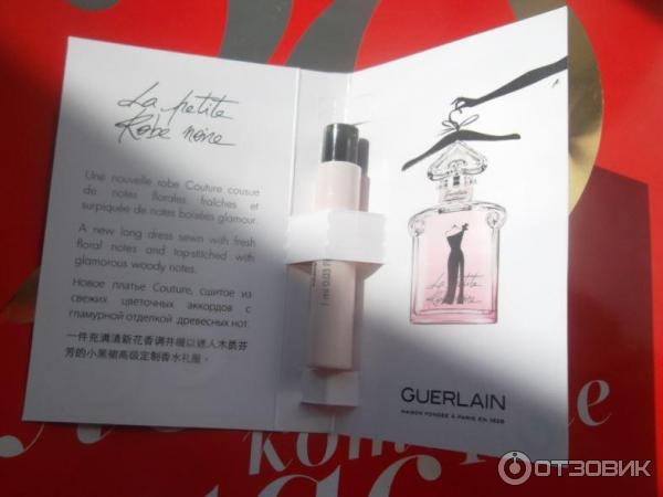 Парфюмерная вода Guerlain La Pettite Robe Noire Couture фото