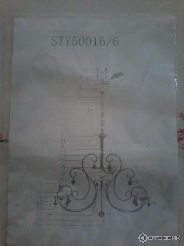 Люстра Фэшн STY50016 6 Инструкция
