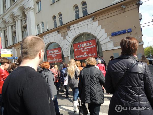 Бесплатная пешеходная экскурсия Романтика Москвы (Россия, Москва) фото