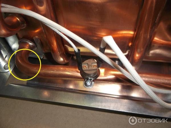 Термореле Canen KSD301 фото