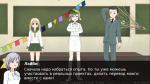 One Manga Day - игра для PC фото